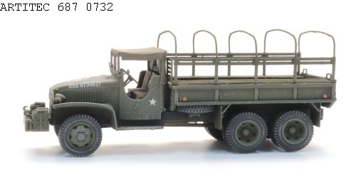 6870732